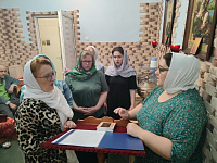Тут описание фото или заголовок новости