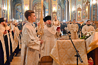 Тут описание фото или заголовок новости