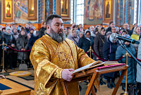 Тут описание фото или заголовок новости