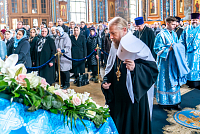 Тут описание фото или заголовок новости