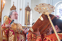 Тут описание фото или заголовок новости