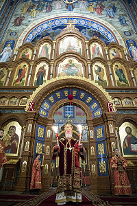 Тут описание фото или заголовок новости