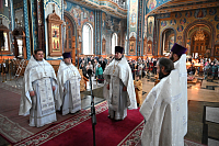 Тут описание фото или заголовок новости