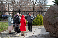 Тут описание фото или заголовок новости
