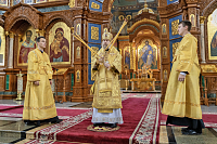 Тут описание фото или заголовок новости