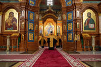 Тут описание фото или заголовок новости