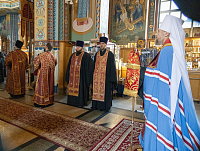 Тут описание фото или заголовок новости