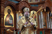 Тут описание фото или заголовок новости