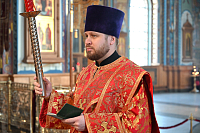 Тут описание фото или заголовок новости