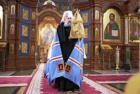 Тут описание фото или заголовок новости