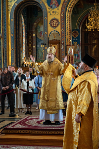 Тут описание фото или заголовок новости