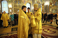 Тут описание фото или заголовок новости