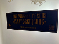 Тут описание фото или заголовок новости