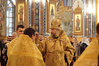 Тут описание фото или заголовок новости