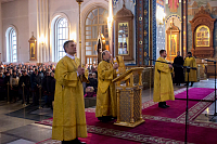Тут описание фото или заголовок новости