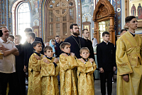 Тут описание фото или заголовок новости