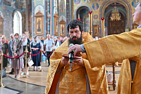Тут описание фото или заголовок новости