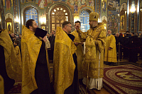 Тут описание фото или заголовок новости