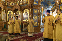 Тут описание фото или заголовок новости