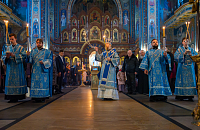 Тут описание фото или заголовок новости