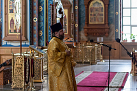 Тут описание фото или заголовок новости