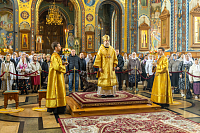 Тут описание фото или заголовок новости