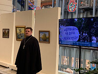 Тут описание фото или заголовок новости