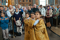 Тут описание фото или заголовок новости