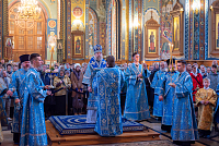 Тут описание фото или заголовок новости