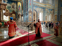 Тут описание фото или заголовок новости