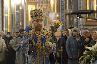 Тут описание фото или заголовок новости