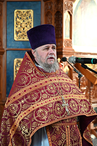 Тут описание фото или заголовок новости