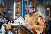 Тут описание фото или заголовок новости