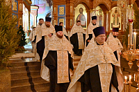 Тут описание фото или заголовок новости