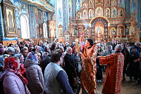 Тут описание фото или заголовок новости