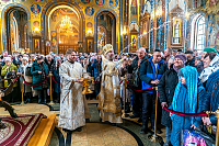 Тут описание фото или заголовок новости