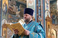 Тут описание фото или заголовок новости