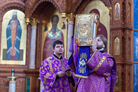 Тут описание фото или заголовок новости