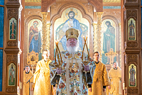 Тут описание фото или заголовок новости