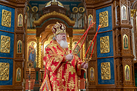 Тут описание фото или заголовок новости