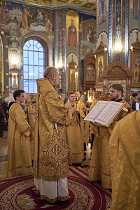 Тут описание фото или заголовок новости