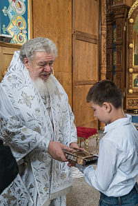 Тут описание фото или заголовок новости