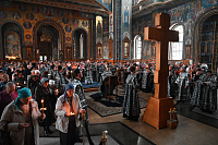 Тут описание фото или заголовок новости