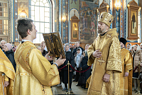 Тут описание фото или заголовок новости