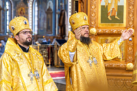 Тут описание фото или заголовок новости