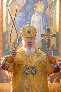 Тут описание фото или заголовок новости