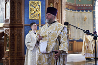 Тут описание фото или заголовок новости