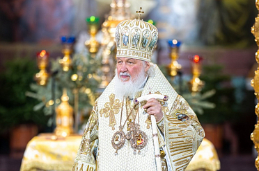 Рождественское послание Патриарха Московского и всея Руси КИРИЛЛА архипастырям, пастырям, диаконам, монашествующим и всем верным чадам Русской Православной Церкви 2025/2026 г.