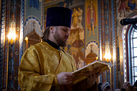 Тут описание фото или заголовок новости