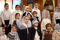 Тут описание фото или заголовок новости